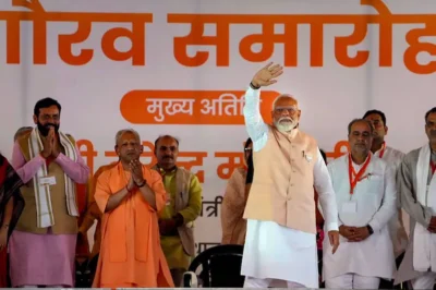 PM Modi Rallies for a ‘Viksit Bharat’ in Meerut, Setting the Tone for 2024 Elections”