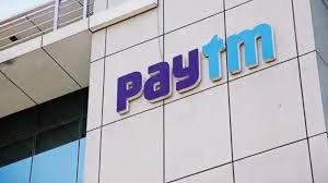 Paytm Stock Sees Uplift in Market Amidst Volatile Trading Session