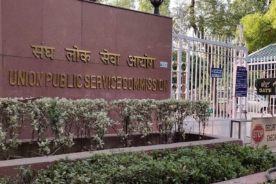 UPSC Unable to Verify ‘Thousands Of’ OBC, Disability Certificates, Commission Says in Puja Khedkar Case