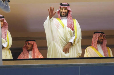 Is Saudi Crown Prince Mohammed bin Salman at Risk of Assassination Over Israel Peace Talks?