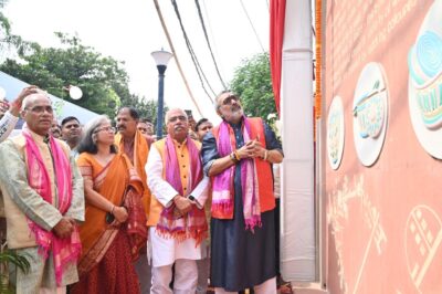 Hon’ble Minister of Textiles Inaugurates Craft Tourism Village and Common Facility Centre in Prayagraj