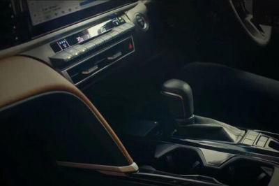 Toyota Camry Interior Teased Ahead of Launch