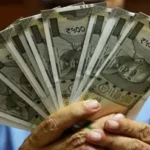 Central Government Grants Notional Increment to Retirees Just Before Annual Pay Hike