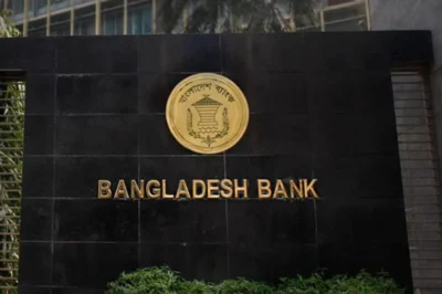Bangladesh’s Defaulted Loans Reach Record High, Raising Economic Concerns
