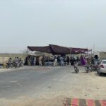 Baloch Activists Slam Pakistan Over Abdohi Border Shutdown