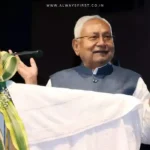 CM Nitish Kumar announces free electricity and solar power initiative for Bihar households ahead of 2025 elections.