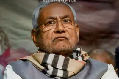 Bihar CM Nitish Kumar announces increased pension for journalists under Bihar Patrakaar Samman Pension Scheme