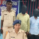 Bihar ambulance crime: Arrested driver and technician accused of assaulting unconscious woman during medical transport.