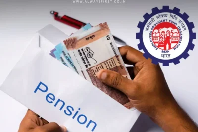 EPFO higher pension claims status update – approvals and rejections explained.