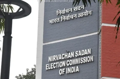 Election Commission officials in discussion with Congress delegation