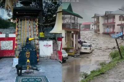 Ancient Kalp Kedar Temple in Uttarkashi partially buried under debris after flash flood, resembling Kedarnath's architecture