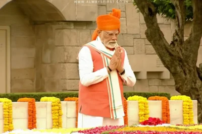 M Modi Unveils 'Pradhan Mantri Viksit Bharat Rozgar Yojana' – What’s in It for Job Seekers?