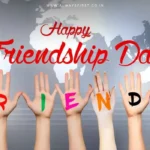 Happy International Friendship Day 2025 - Friends laughing together with colorful balloons.