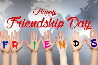 Happy International Friendship Day 2025 - Friends laughing together with colorful balloons.