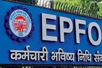 Major Policy Shift: EPFO Boosts Death Relief to ₹7 Lakh for Families of Central Employees