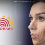 Aadhaar face authentication process on a smartphone showing biometric verification in progress.