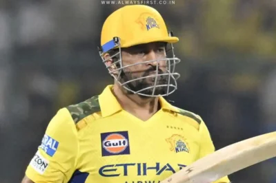 MS Dhoni Takes Legal Battle to Courtroom as ₹100 Crore Defamation Trial Gets Underway