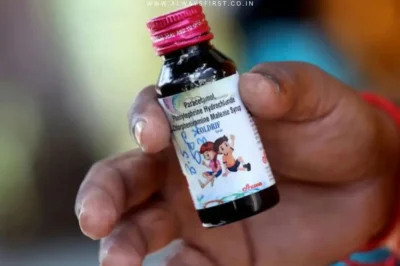 Forensic Gaps Exposed: How a Lack of Drug Testing Equipment Sparked a Political Firestorm in Tamil Nadu
