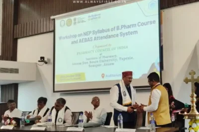 NEP 2020 in Action: B.Pharm Syllabus Overhaul & AEBAS System Debated in Guwahati