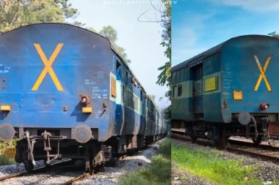 The Guardian’s Mark: Decoding the Mysterious ‘X’ on the Last Coach of Indian Trains