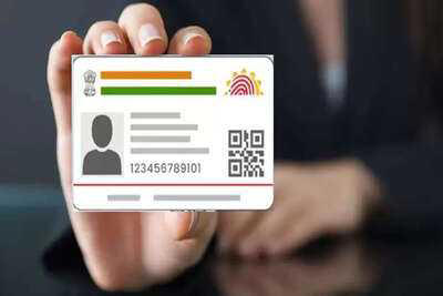 UIDAI Announces Big Shift: Hotels Can No Longer Take Aadhaar Photocopies